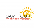 SAV-TOUR